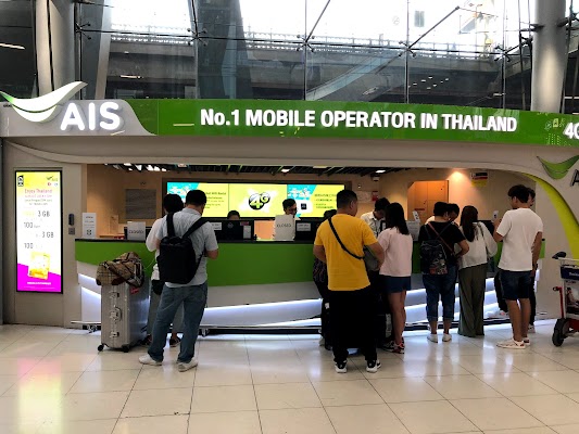 ais-mobile-shop-at-bangkok-airport